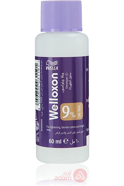 Wella ويلوكسون بيروكسيد الهيدروجين 9% |   50 مل