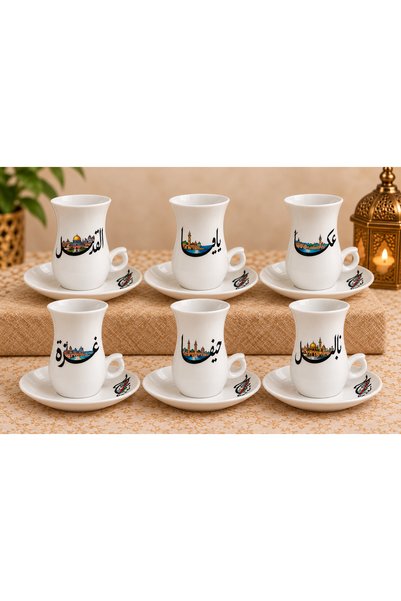 Generic Brand طقم أكواب شاي بنقوش المدن الفلسطينية مع صحون – ٦ أشخاص، ١٢ قطعة