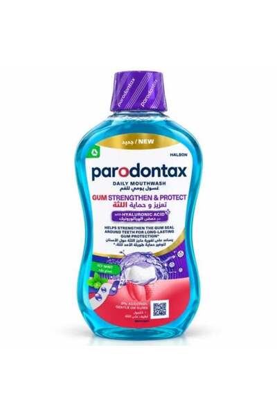 Parodontax غسول فم لتقوية وحماية اللثة بحمض الهيالورونيك والنعناع المنعش – 50...