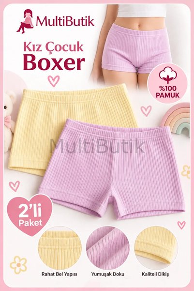 MultiButik Boxeri colorați pentru fetițe cu raport Deza, set de 2 bucăți, 3-4...