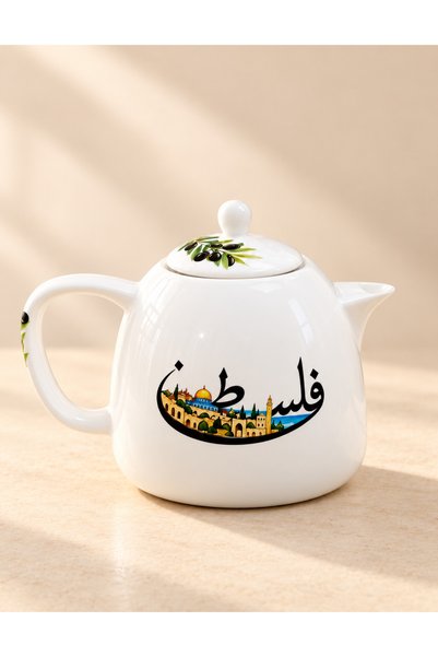 Generic Brand White Tea Brandy with Palestine Pattern and Olive Decorations w...