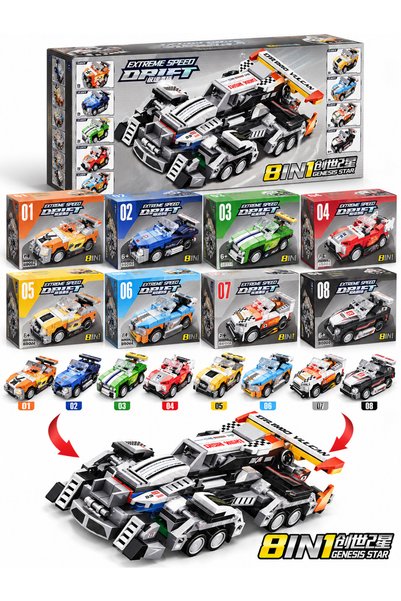 Generic Brand Set de construcție Extreme Speed Drift 8 în 1 – 8 mașinuțe indi...