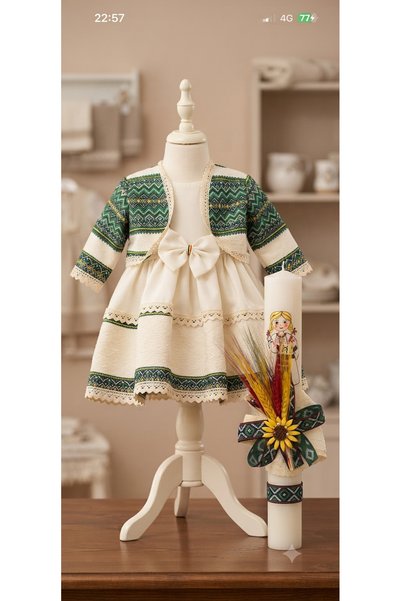 Generic Brand Rochie costum traditional