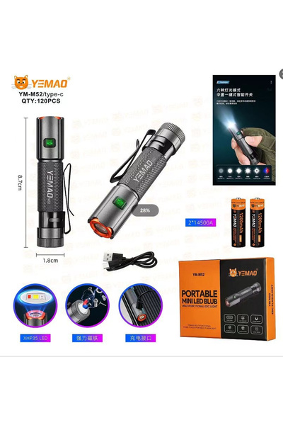YEMAO Lanternă tactică YM-M52, 1500 lm, 2 acumulatori 14500