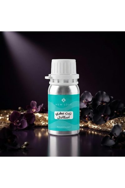 New Love زيت عطري اسكاندل مركز ثابت وفواح من نيو لوف