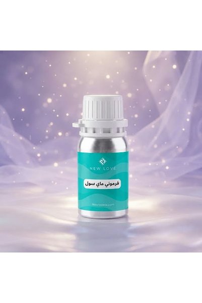 New Love زيت عطري فرموني ماي مركز ثابت وفواح من نيو لوف