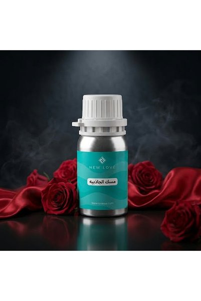 New Love مسك الجاذبية مركز ثابت وفواح من نيو لوف