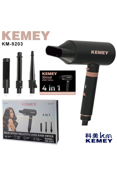 Kemei Set de coafare KM-9203, uscător cu accesorii, 4 în 1