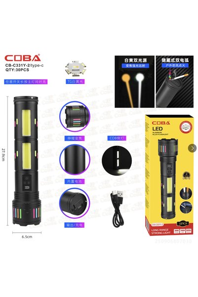 COBA Lanterna CB-C331Y-2-TG