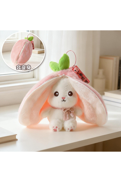 Choice 13cm mei you fan nao New Cute Fruit Bunny Plush Toy Creative Durian Pi...