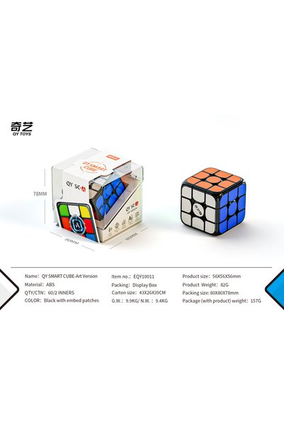 Choice Art Version [ECube] QiYi Smart Cube 3x3X3 Speed Art UVMagnetic Profess...