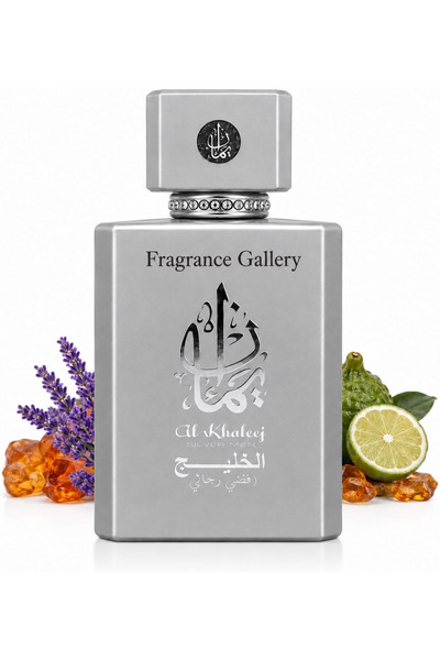 Fragrance Gallery Al Khaleej Silver Men Perfume, Oud, Amber, Musk & Sandalwoo...