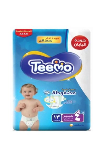 Teemo Timo Baby Diapers Size (4) Pack of 13 Diapers