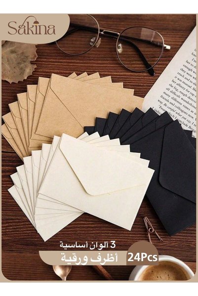 Sakina 24 Pack Mini Envelopes,Thick Vintage Paper Envelopes,Small Envelopes，B...