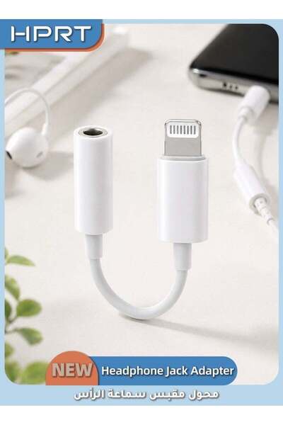 HPRT USB Type‑C to 3.5mm Audio Adapter, Type‑C to Aux Headphone Jack Converte...