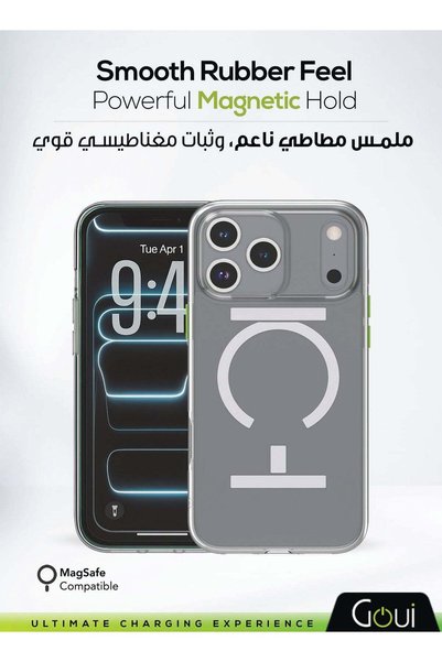 GOUİ iPhone 17 Pro Max Case | Full-Coverage | MagSafe | Wireless Friendly | C...