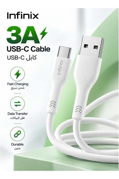 INFINIX كابل شحن سريع من نوع USB-C، فئة 3A - متين، ونقل بيانات عالي السرعة (ل...