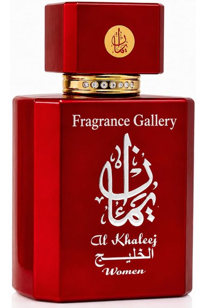 Fragrance Gallery Long Lasting Fragrance Al Khaleej Women Luxury Eau De Parfum