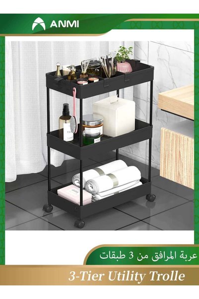 Anmi 3-Tier Slim Rolling Storage Cart with Divided Top Tray & Side Hooks, Mob...