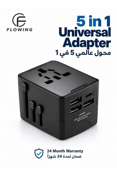 FLOWING 5-in-1 Universal International Travel Plug Adapter with 3 USB-A Ports...