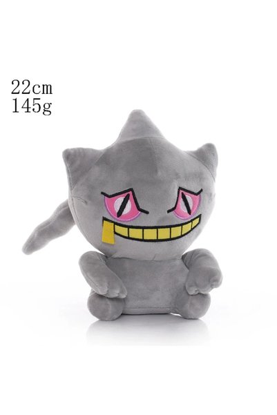 Choice 22cm *20CM Pokemon Plush Pikachu Dolls Kawaii Anime Pokémon Pichu Shor...