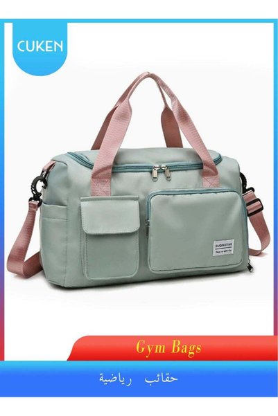 Cuken Large Capacity Travel Duffle Bag Sports Gym Bag Sports Gym Bag with Sho...