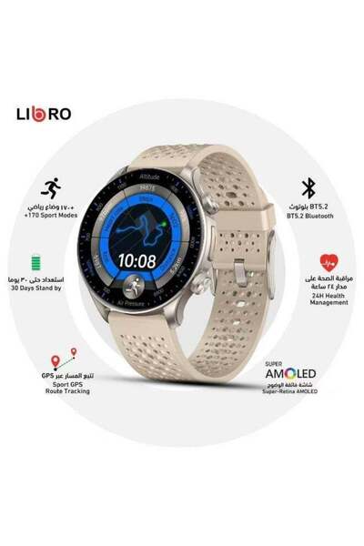 LIBRO Edge GPS Smartwatch Black