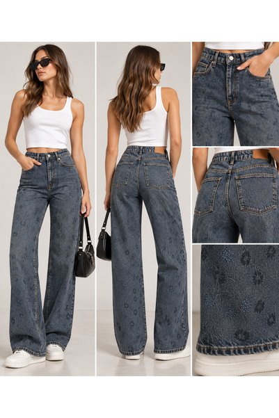 KAROL Kadın Yüksek Leopar Desenli Işıltılı Geniş Paça Jean Pantolon