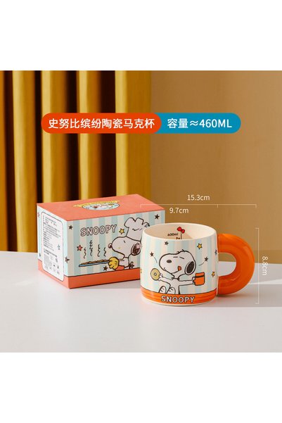 Generic Brand كوب قهوة سيراميك مخطط بألوان زاهية بسعة كبيرة للزوجين