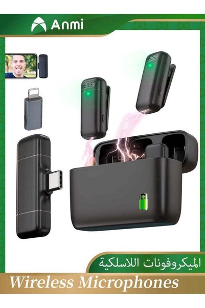 Anmi 3 in 1 Wireless Lavalier Microphones for iPhone iPad USB C Android Lapto...