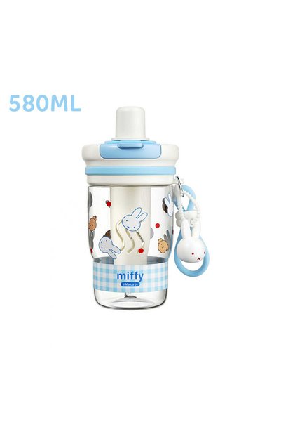 Generic Brand Cute Tritan Double-Drink Straw Cup Large Capacity with Rope for...