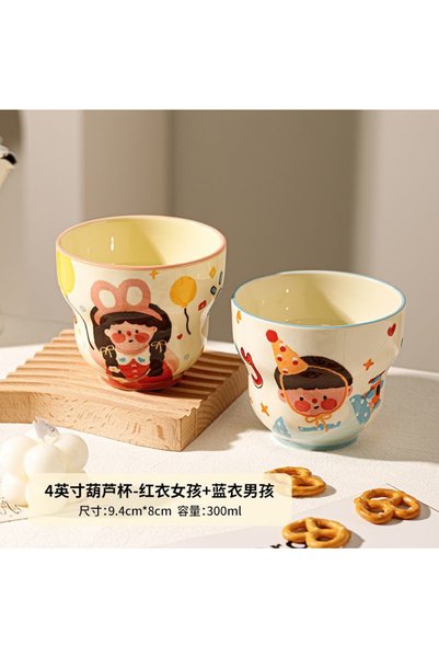Generic Brand Cartoon Gourd Ceramic Mug Family of Four Coffee Cup Underglaze ...