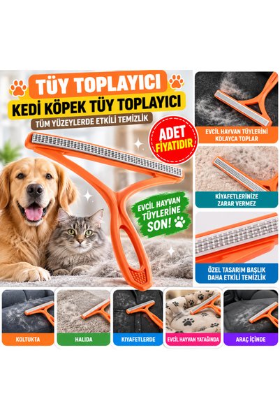 NW NessiWorld Уред за събиране на котешки и кучешки косми – двулицев инструме...