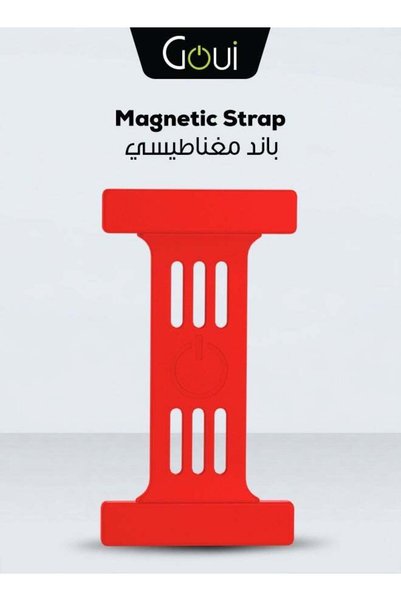 GOUİ Magnetic Strap with Finger Holder – Enhance Functionality, Comfort, and ...