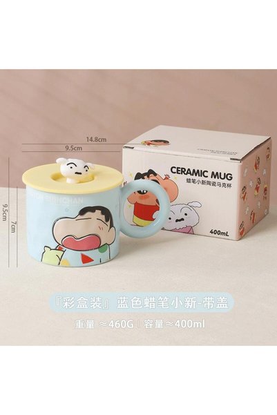 Generic Brand Cute Ceramic Coffee Mug with Spoon for Office Birthday Gift for...