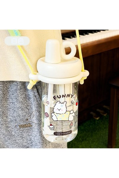Generic Brand Cute Puppy Plastic Straw Cup Summer Crossbody Water Bottle for ...