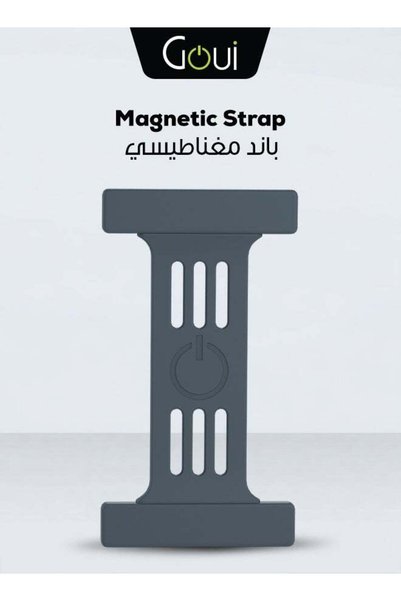 GOUİ Magnetic Strap with Finger Holder – Enhance Functionality, Comfort, and ...