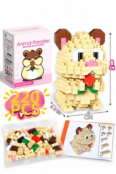 craftivio 220-Piece Hamster Mini Block Building Set, 3D Cute Animal Figure, a...