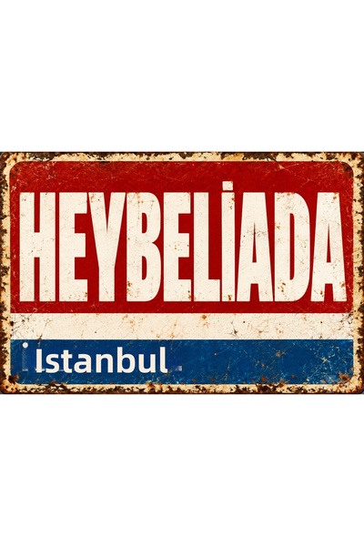 Lucena Heybeliada Istanbul – Placă metalică retro, panou decorativ de perete ...