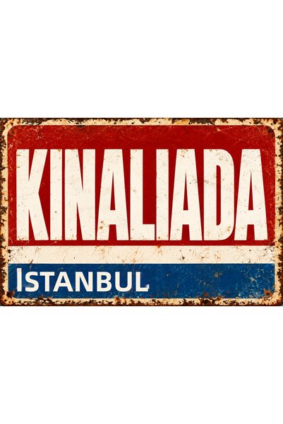 Lucena Kınalıada Istanbul – Placă metalică de perete în stil retro, poster me...