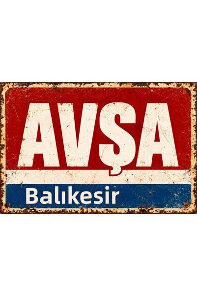 Lucena AVŞA BALIKESİR Tablou de perete retro din metal, placă decorativă vint...