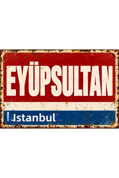 Lucena Eyüpsultan, Istanbul – Tablou decorativ de perete din metal cu aspect ...