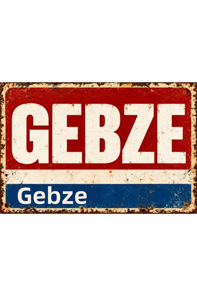 Lucena Gebze, Kocaeli – Placă decorativă de perete din metal în stil retro-vi...