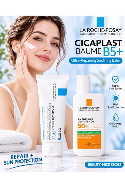 La Roche Posay مجموعة لاروش بوزيه للبشرة الحساسة - بلسم سيكابلاست المرطب والم...