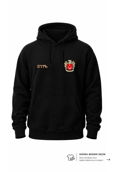WİDİ Göktürkçe Turk Written Bozkurt Symbol Turkey and Turk Flag Wolf Regular ...