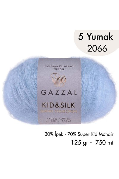 Gazzal Kid & Silk 2066 - 5 κουβάρια - 125 γρ.