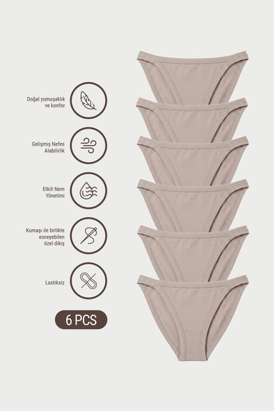 AUW Women's Thin Sided Cotton Modal Slip Panties 6-Pack - Softfit