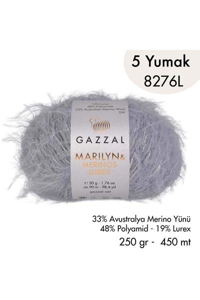 Gazzal مارلين آند ميرينوس لوريكس 8276 L- 5 قطع 250 جرام