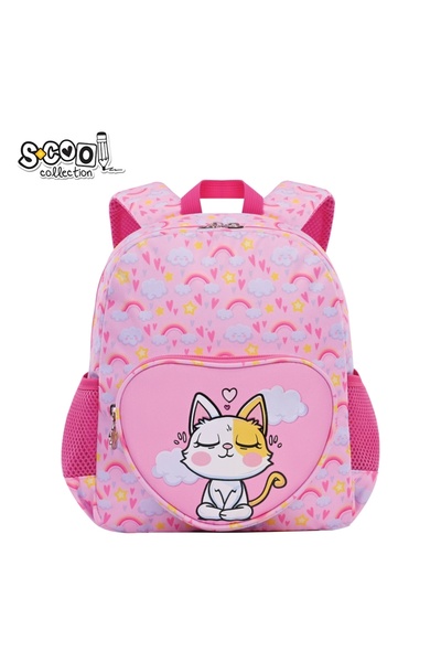 S COOL Rucsac școlar pentru grădiniță, 30x24x9 cm, KITTY - S-COOL