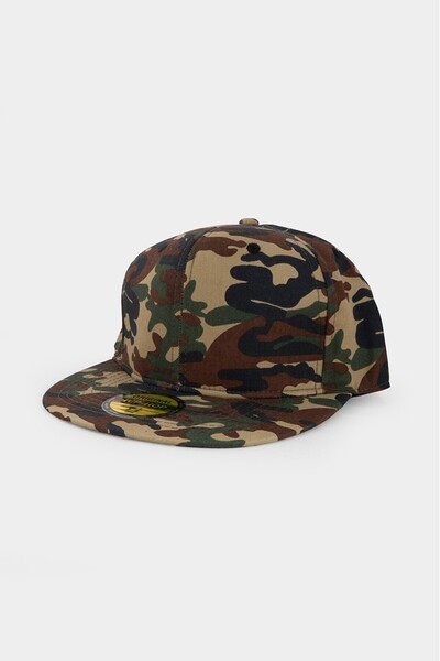 Super Rare Șapcă snapback pentru bărbați, model camuflaj